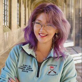 Portrait of Alina Hu